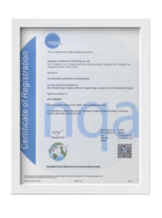  IATF 16949 Certification