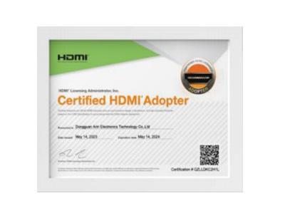 HDMI 2.1V certification