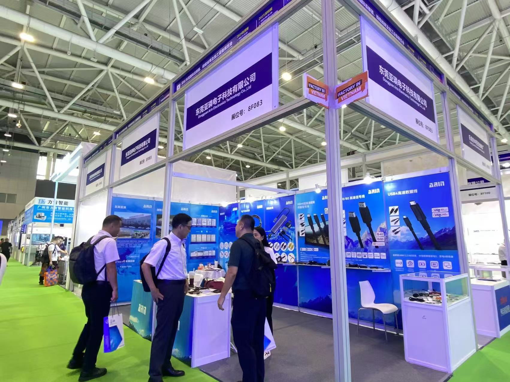 The 14th Shenzhen International Connector, Cable, Harness and Processing Equipment Exhibition