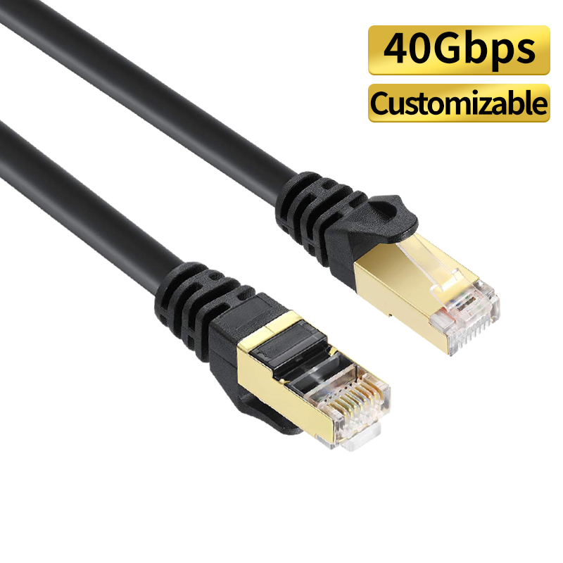 LAN Cable