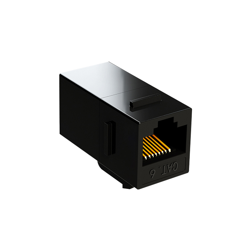 CAT6 Inline Coupler